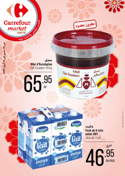 carrefour market chaabane.pdf_page_1