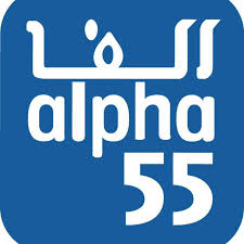 alpha 55