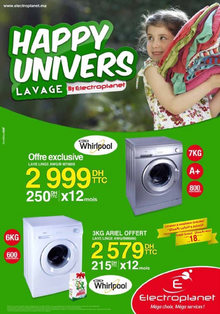 Catalogue lavage electroplanet avril 2014