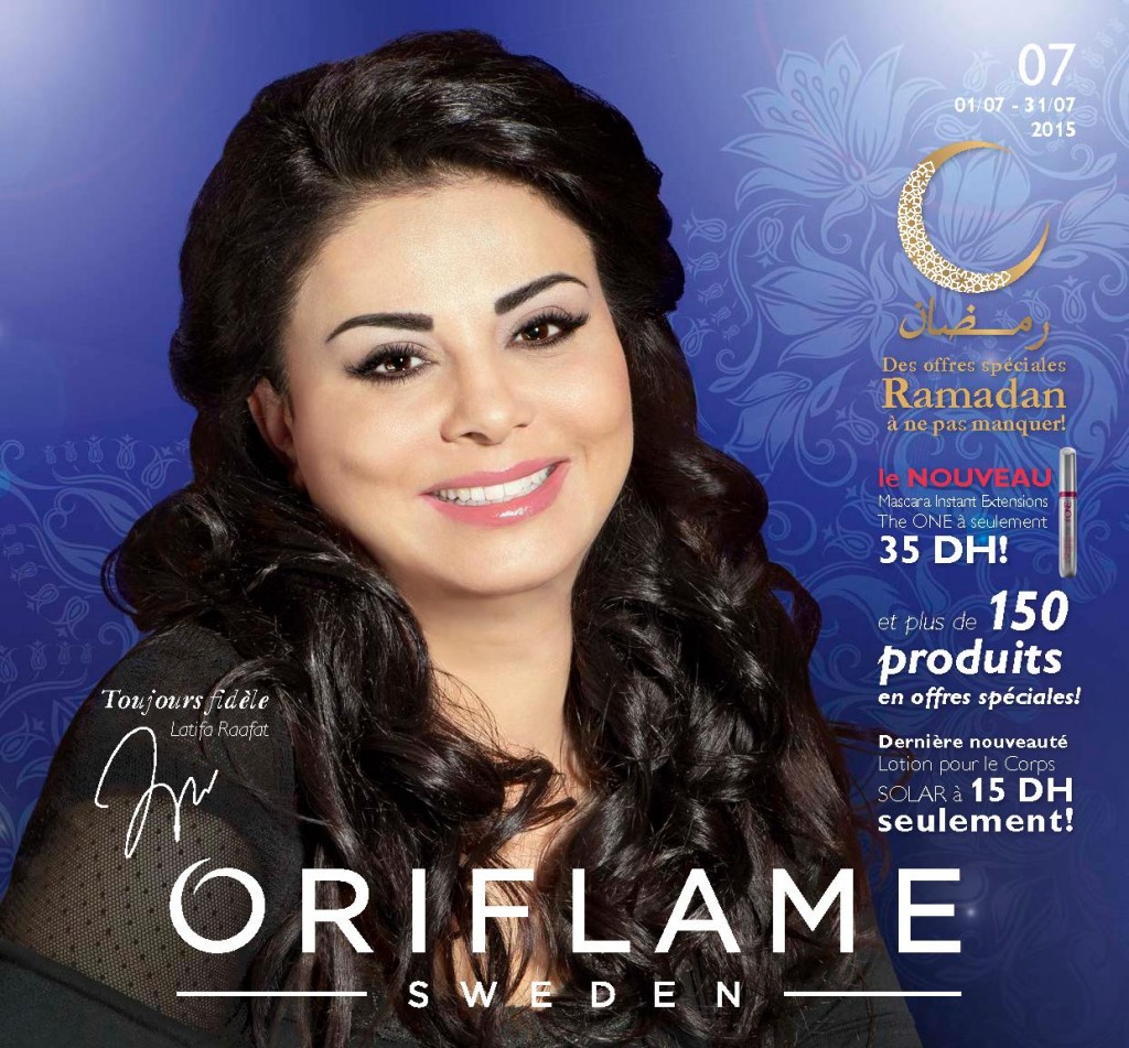 Oriflame-maroc-juillet-2015