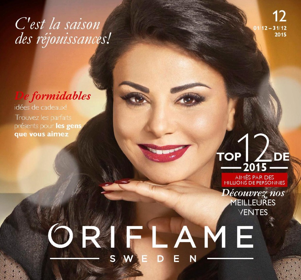 oriflame-promo-catalogue-mois-12-2015