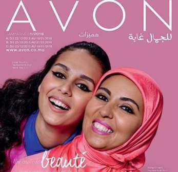 catalogue-avon-maroc-solde-fin-dannée-2015-janvier-2016-promotion-femmes
