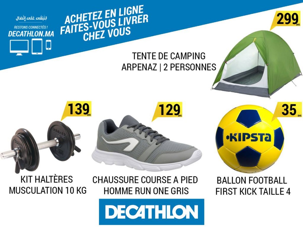 Décathlon-Maroc-Promotion-2017