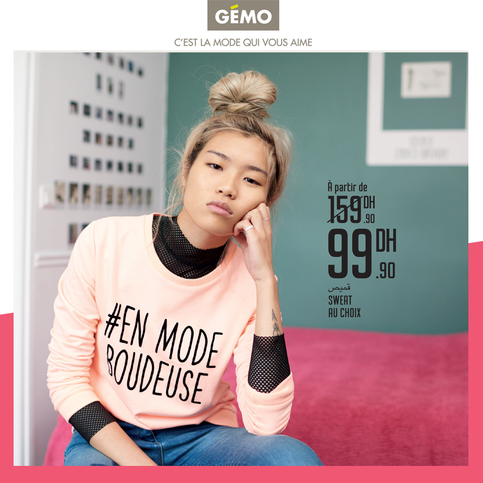 Gemo nouvelle collection 2018 Clearance