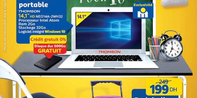 TÉLÉCHARGER CATALOGUE MARJANE OCTOBRE 2018 GRATUITEMENT OCTOBRE 2018 CATALOGUE MARJANE GRATUITEMENT TÉLÉCHARGER