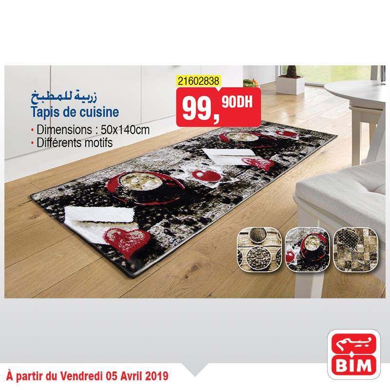 BIM-maroc-promotions-vendredi-Avril