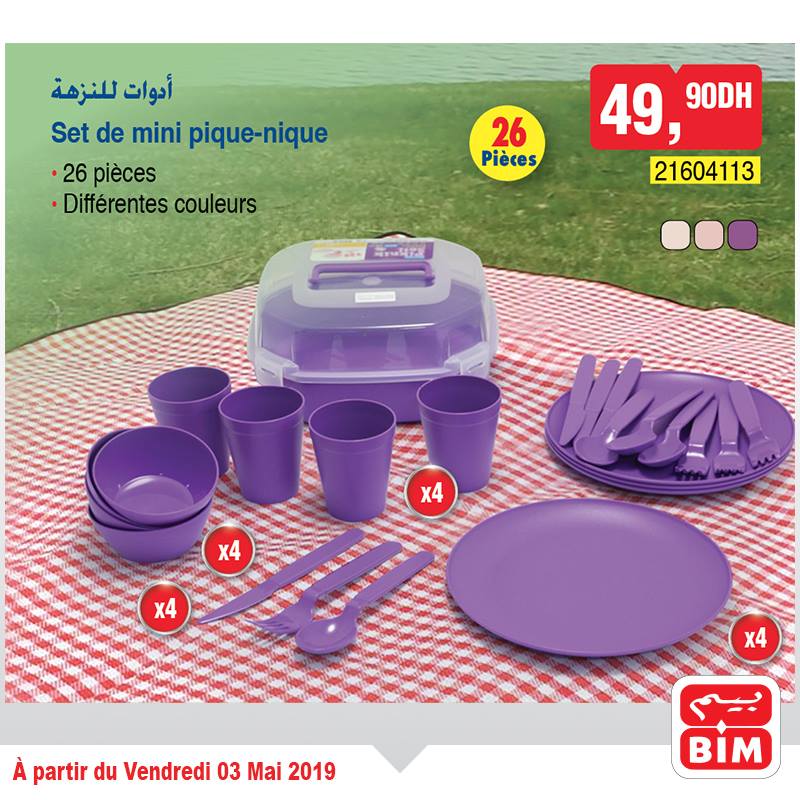 BIM-PROMO-maroc-CATALOGUE-MAI-2019