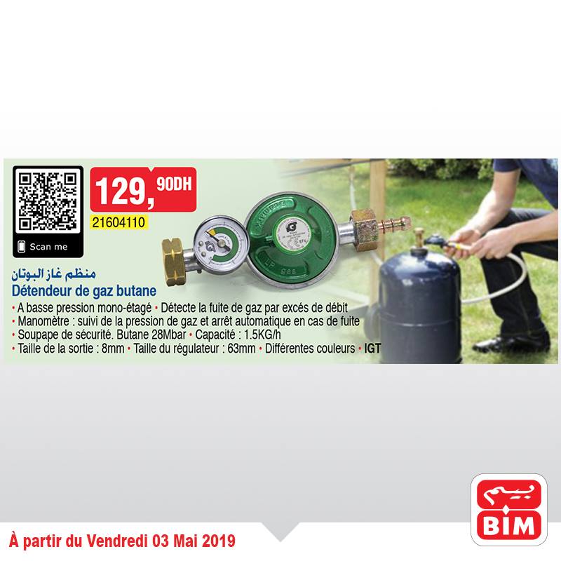 BIM-maroc-CATALOGUE-MAI-2020