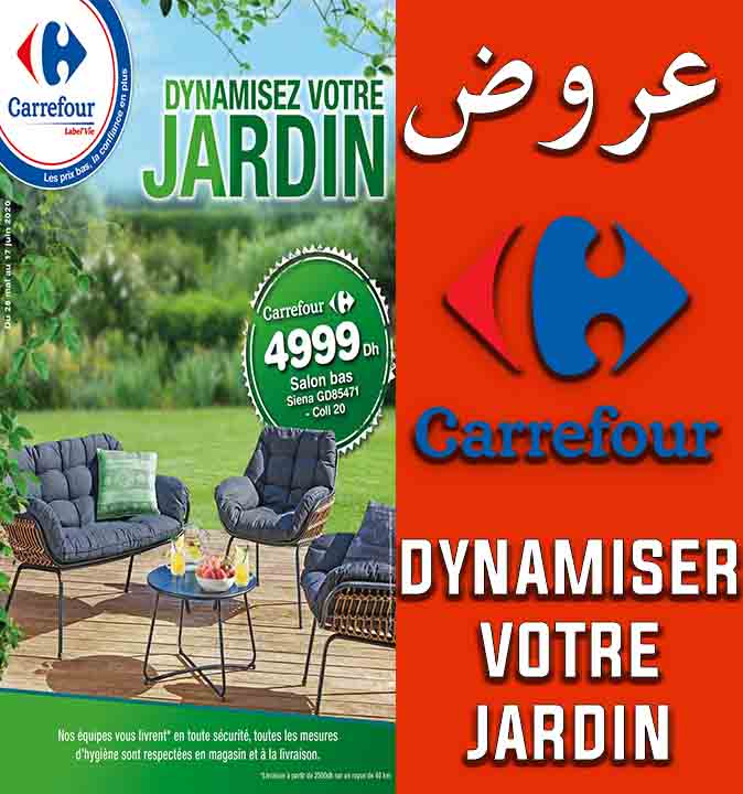 Carrefour Dynamisez Votre Jardin