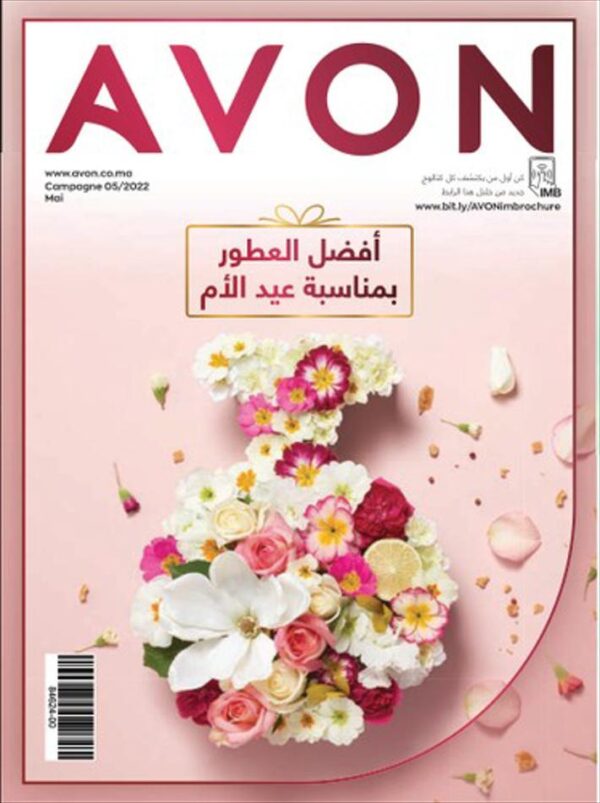 catalogue avon mai 2022 Speciale la fête des mères Promotion au maroc