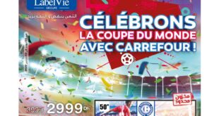 Top-Promo-Carrefour-Maroc-Célébrons -coupe-du monde-2022-TVS.jpg