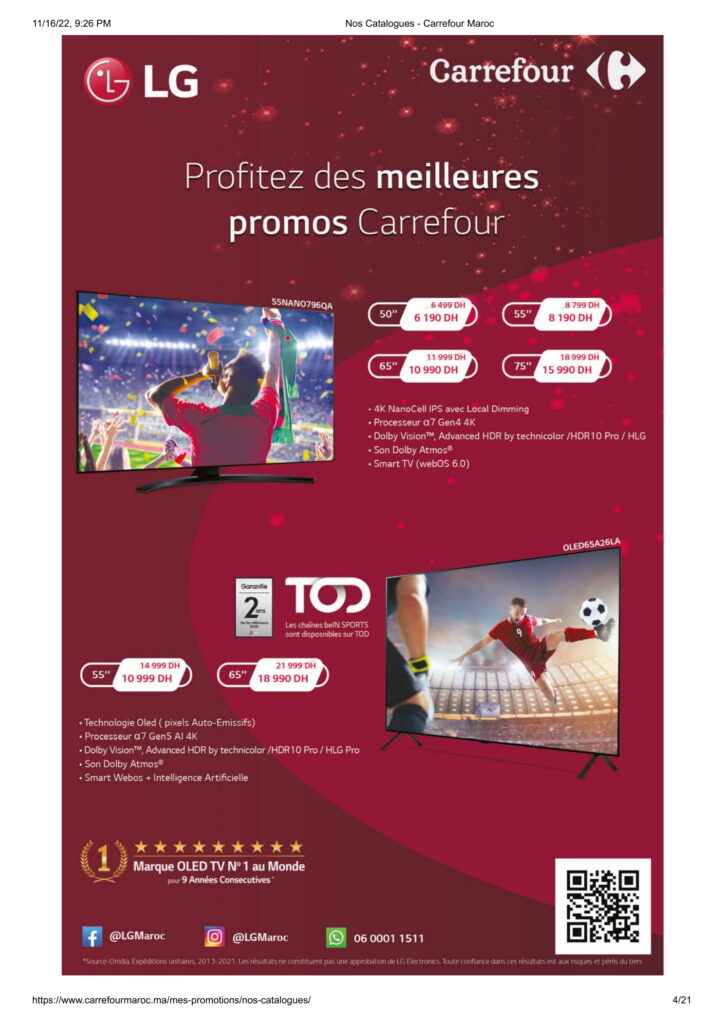 catalogue-Carrefour-Maroc-Célébrons-coupe-du-monde-2022-04.jpg