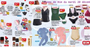 Top-catalogue-bim-20-decembre-2022-Spécial-crèmes-Cosmétiques-et-Vêtements-1.jpg