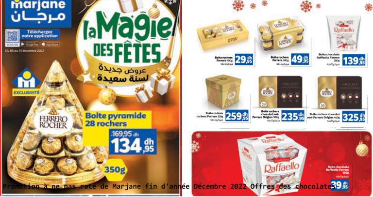 Catalogue marjane - brochure & dépliant - offre marjane