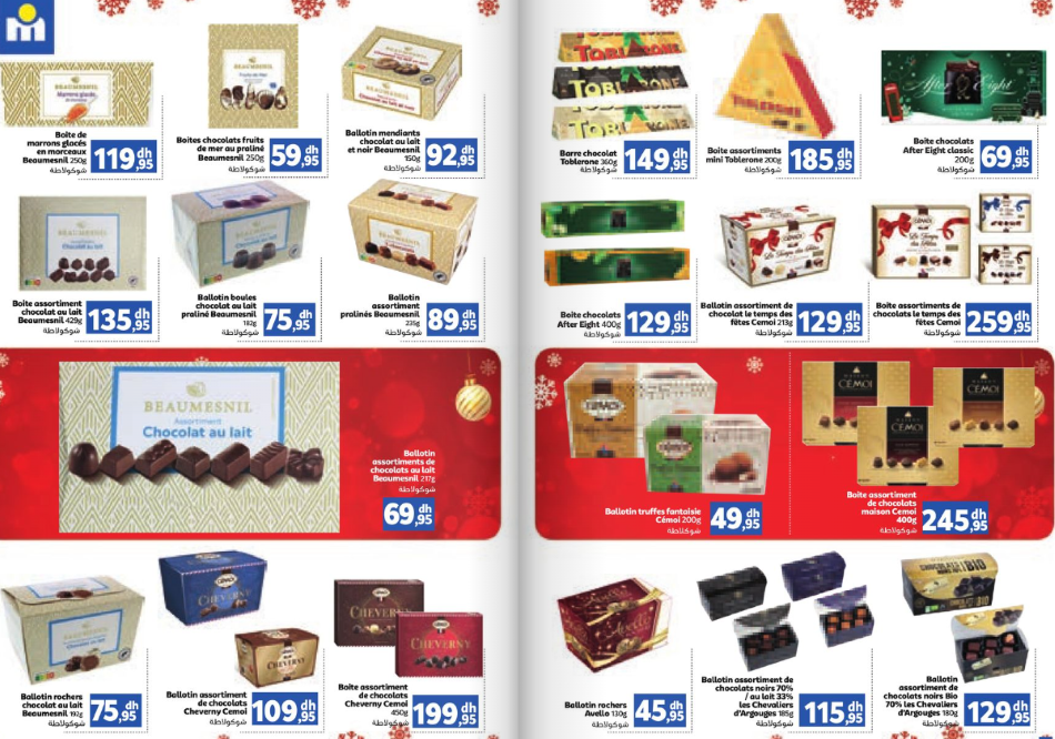 catalogue-and-promo-chocolat-noir-marjane-2022-fin-annee-bealenseelle.png