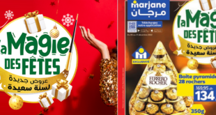 happy-new-years-promo-chocolat-moir-marjane-2022-fin-annee.png