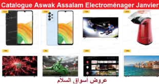 Top-Catalogue-aswak-essalam-2023-janvier-electromenager-1.png