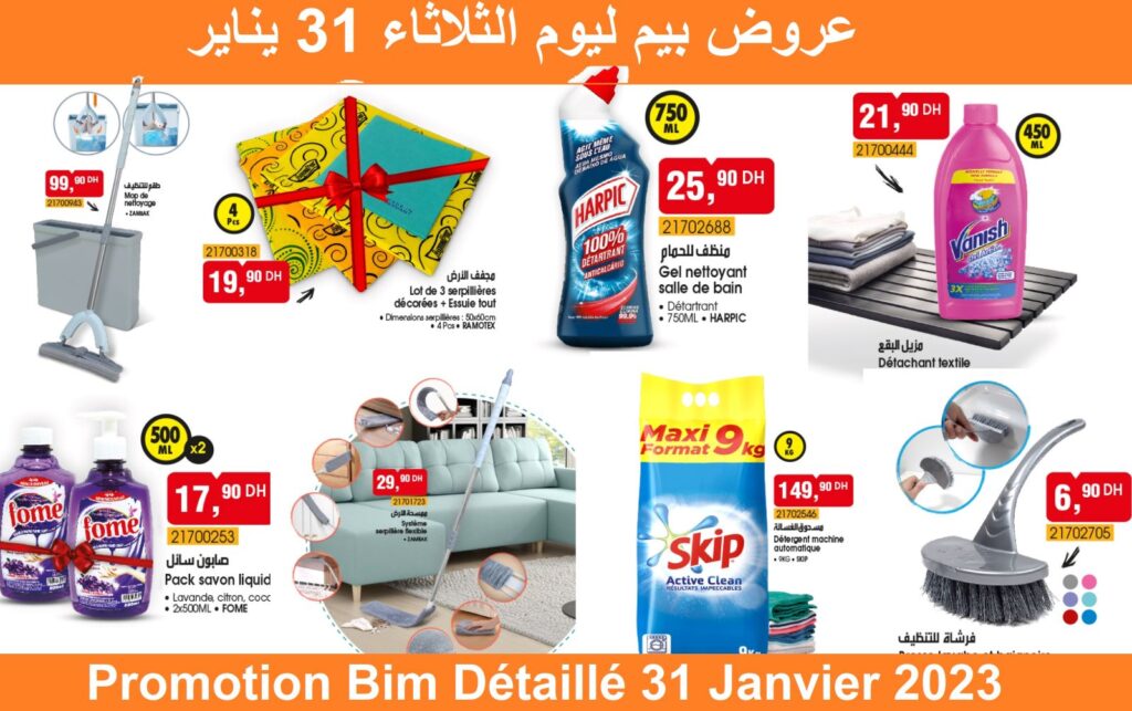 Top-promo-bim-31-janvier-2023-nettoyage.jpg