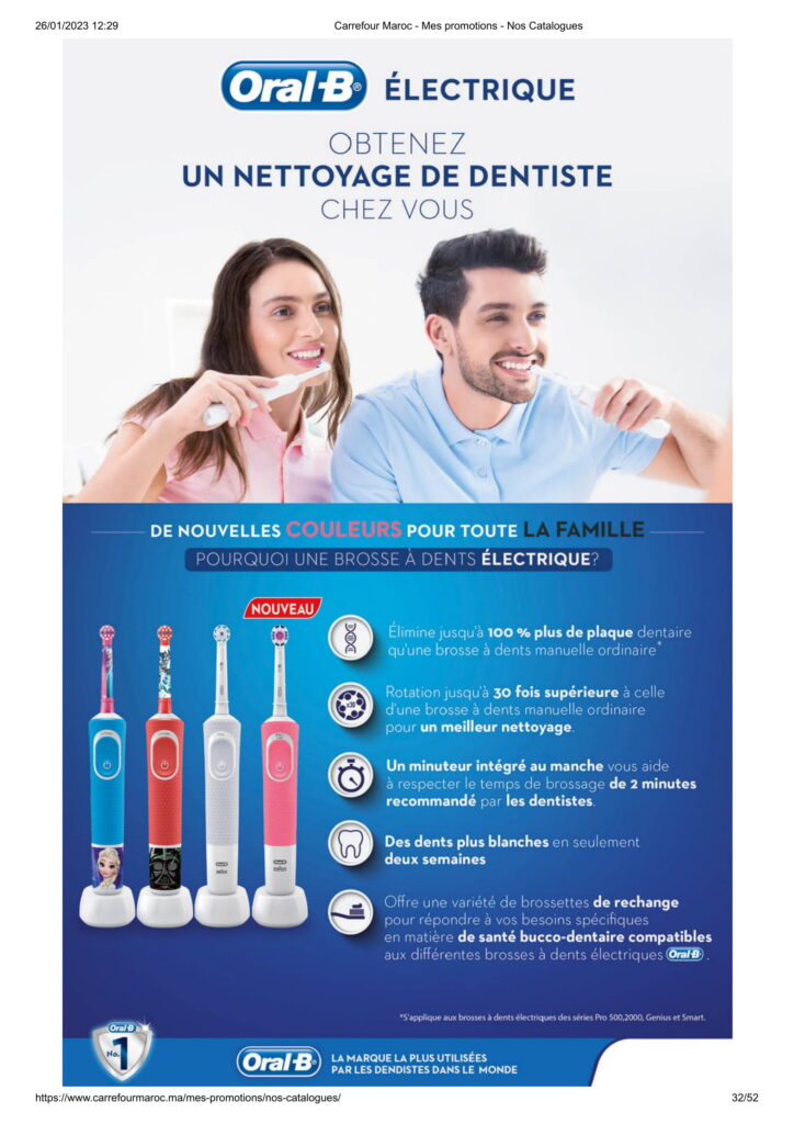 catalogue-Carrefour-Maroc-les-semaines-de-la-gratuité-32