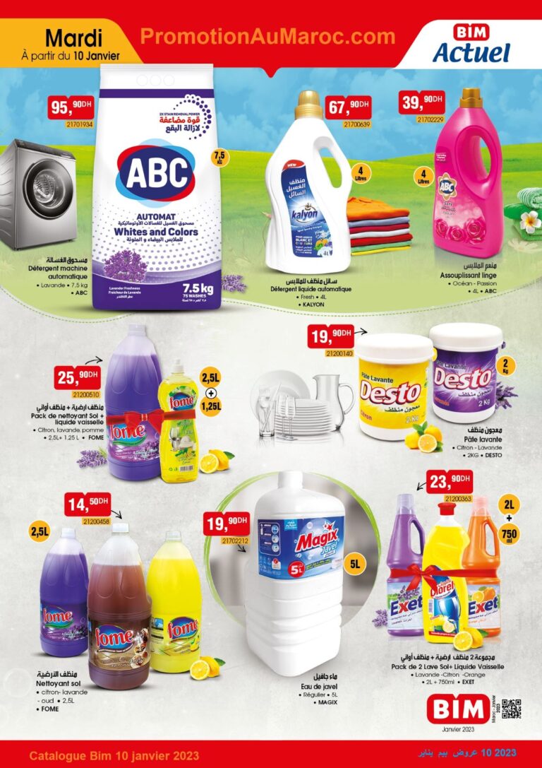 Promotion Bim 10 janvier 2023 pack de nettoyage Sol