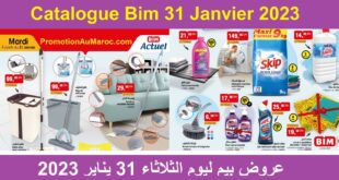 catalogue-bim-31-janvier-2023-1.jpg