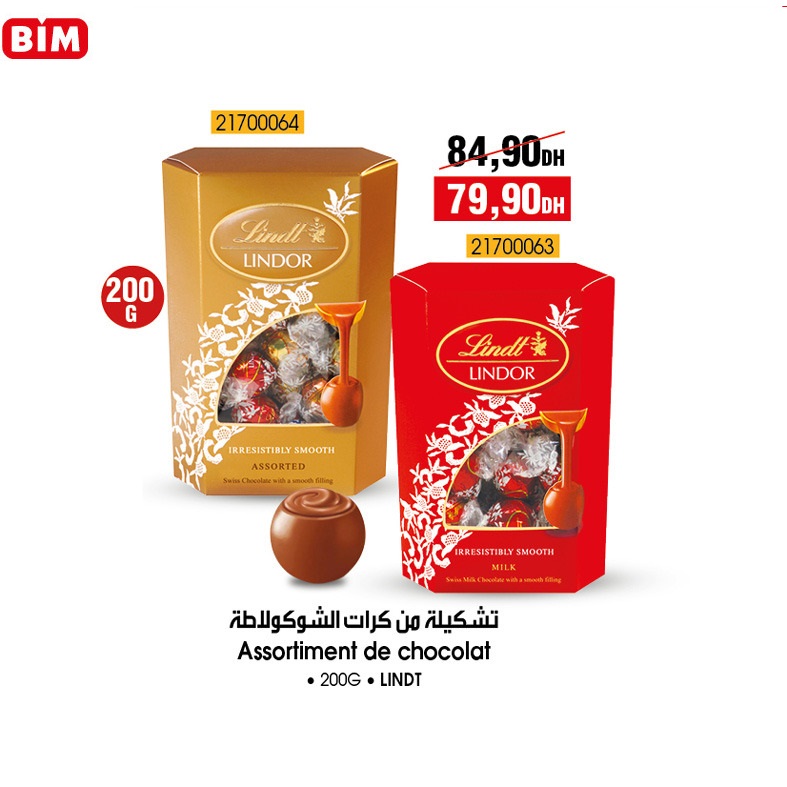 BOITE DE 8 CHOCOLATS 100G FERRERO ROCHER - Aswak Assalam