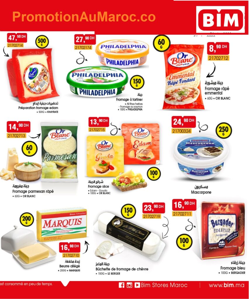 Promotions Bim Offres Pr paration Fromage Du 10 F vrier 2023 Promotions Bim Offres Pr paration Fromage Du 10 F vrier 2023