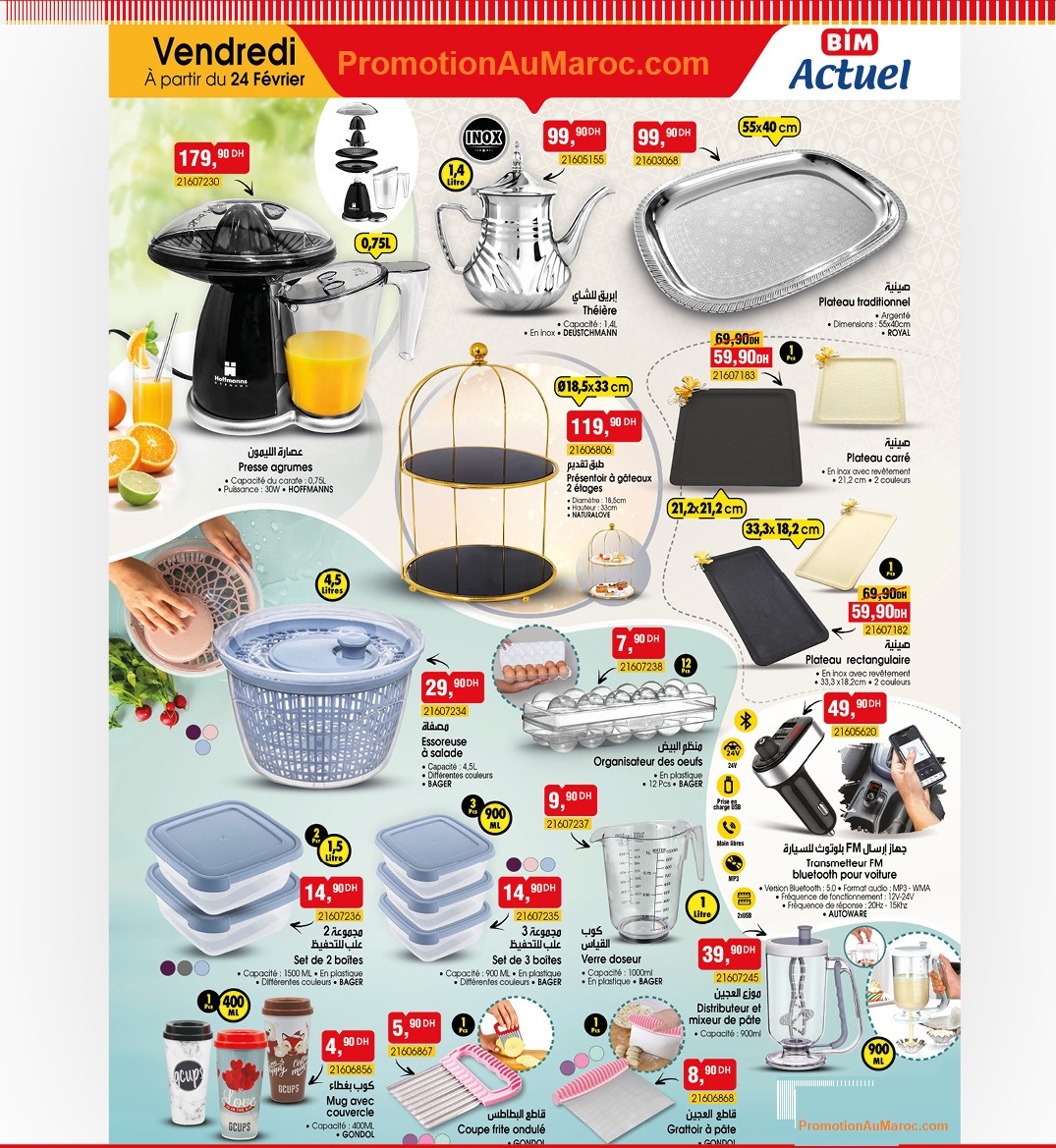 Sitemapcdatahttpdekokniqoocomlidl Catalogue Fevrier 2023