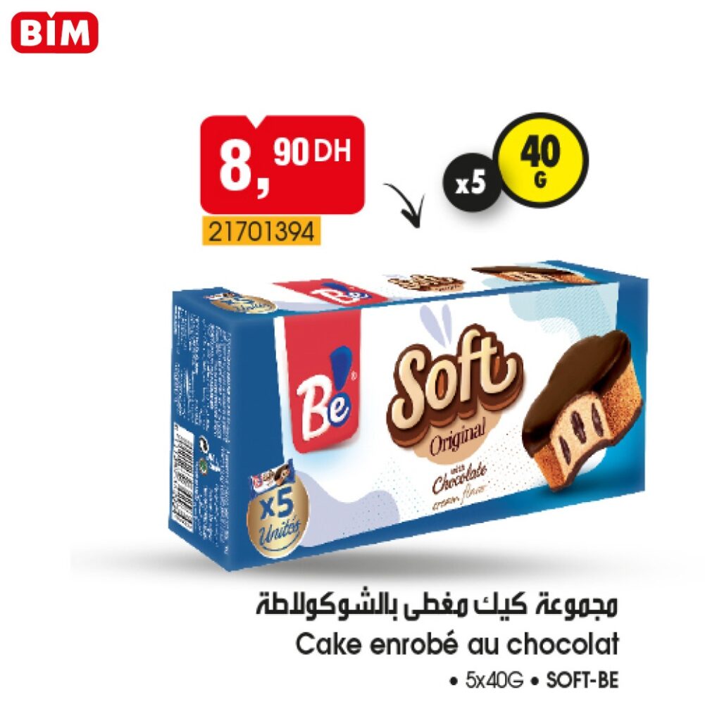 promotion-bim-28-février-2023-cake-enrobé-au-chocolat.jpg