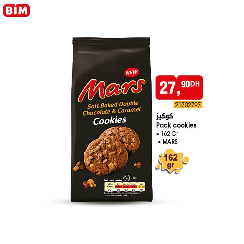 promotion-bim-7-mars-2023-pack-cookies