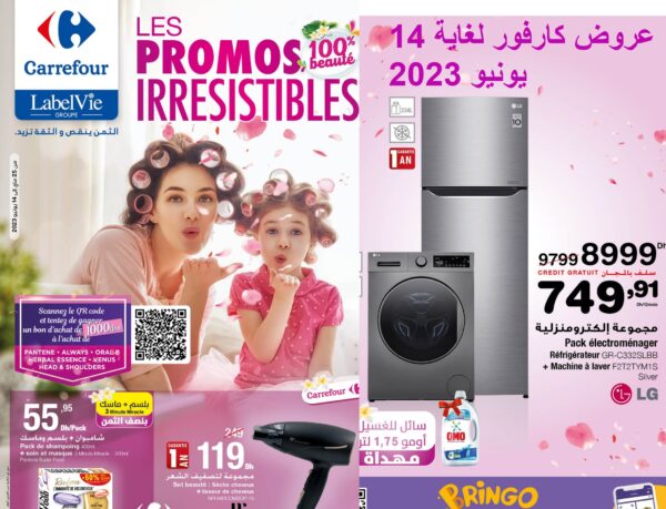 Catalogue Carrefour Au 14 Juin 2023 Les Promos IRRESISTIBLE