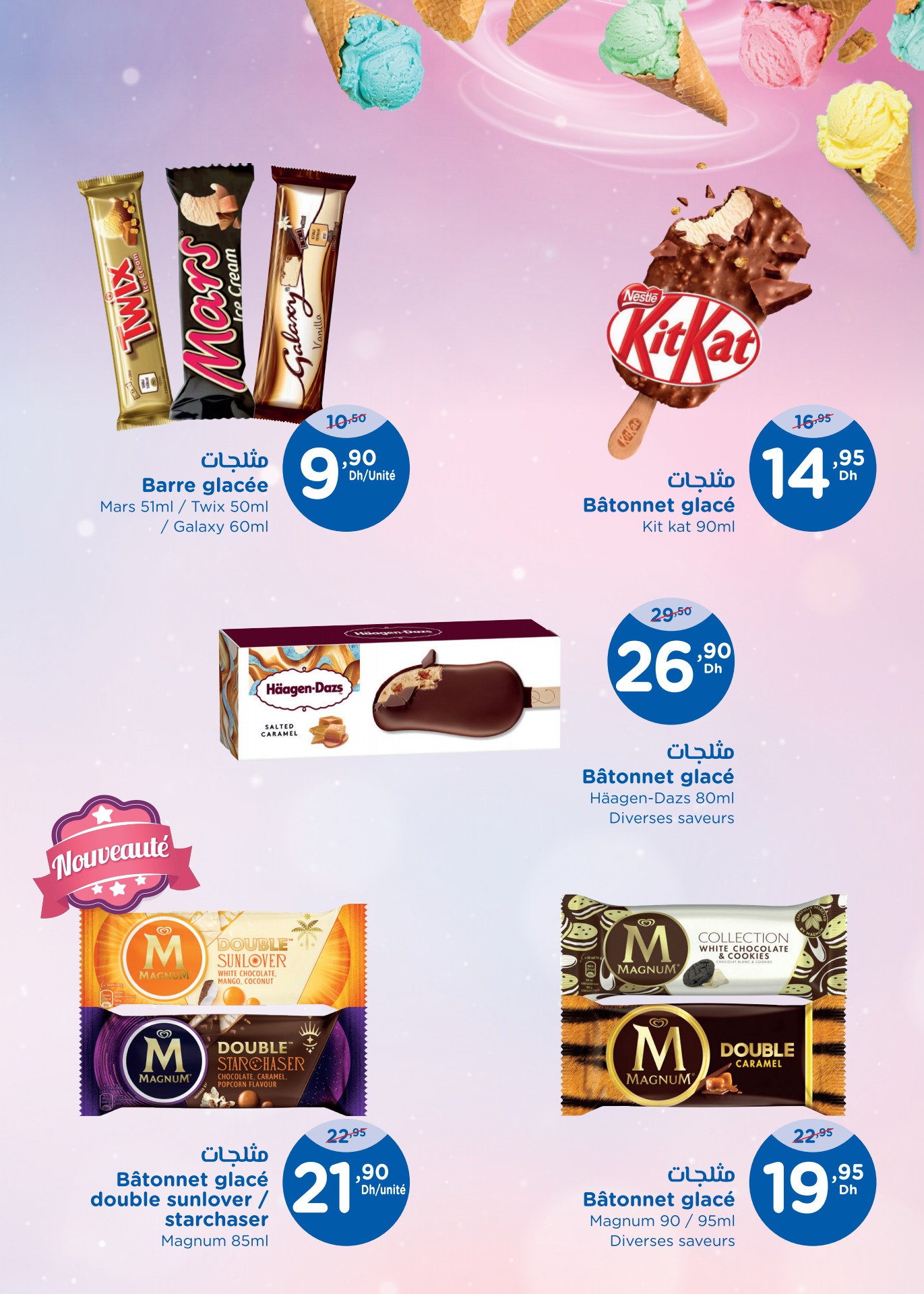 Catalogue Carrefour Au Juin Les Promos Irresistible