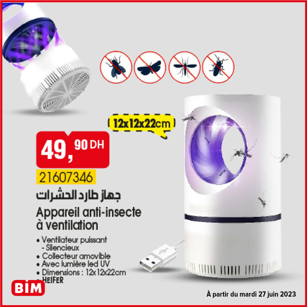 catalogue-bim-27-juin-2023-anti-insecte-a-ventilation.jpg