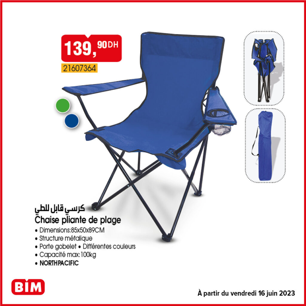 promotion-bim-16-juin-2023-Chaise-pliante-de-la-plage.jpg