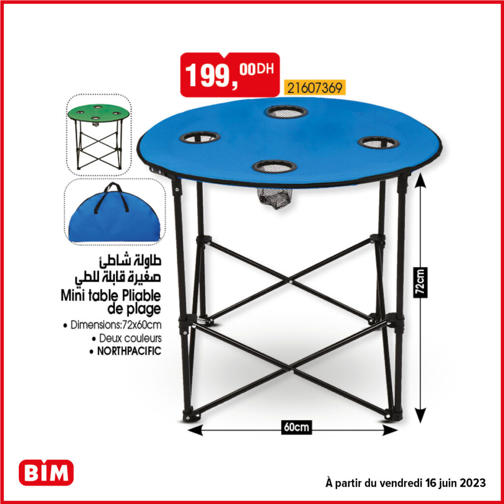promotion-bim-16-juin-2023-Mini-table-piliable-de-la-plage.jpg