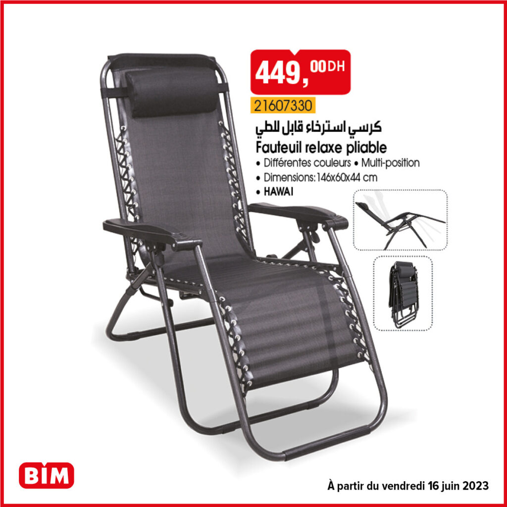 promotion-bim-16-juin-2023-fauteuil-relaxe-pliable.jpg