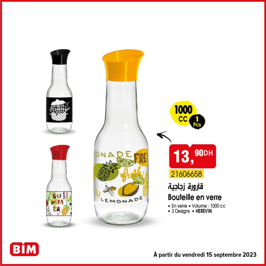 catalogue-bim-15-septembre-2023-brande-bouteille-.jpg