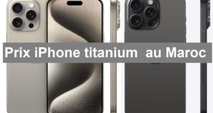 promo-iphone-15-pro-max-prix-maroc-2023.jpg