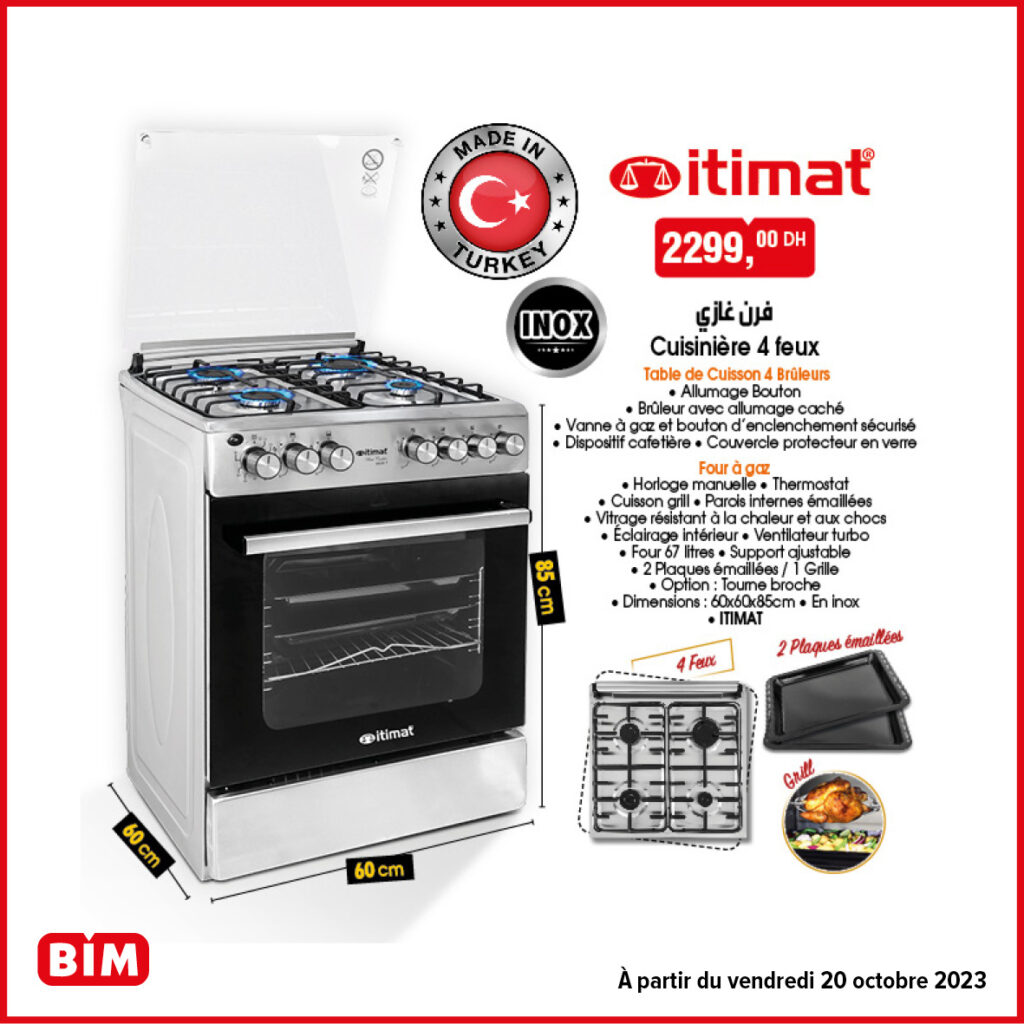 promotion-bim-20-octobre-2023-cuisiniere-4-feaux-ITIMAT.jpg