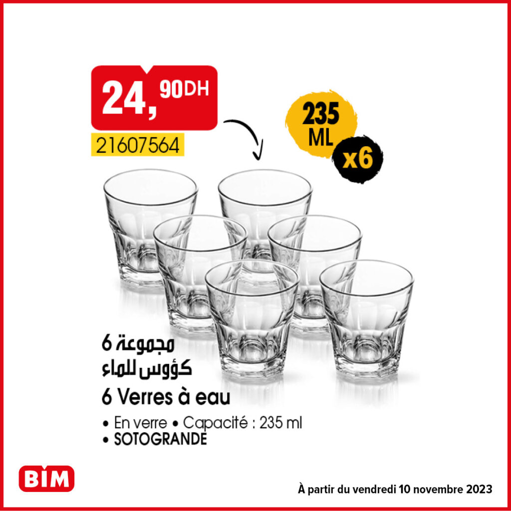 promotion-bim-10-novembre-2023-verre-a-eau.jpg