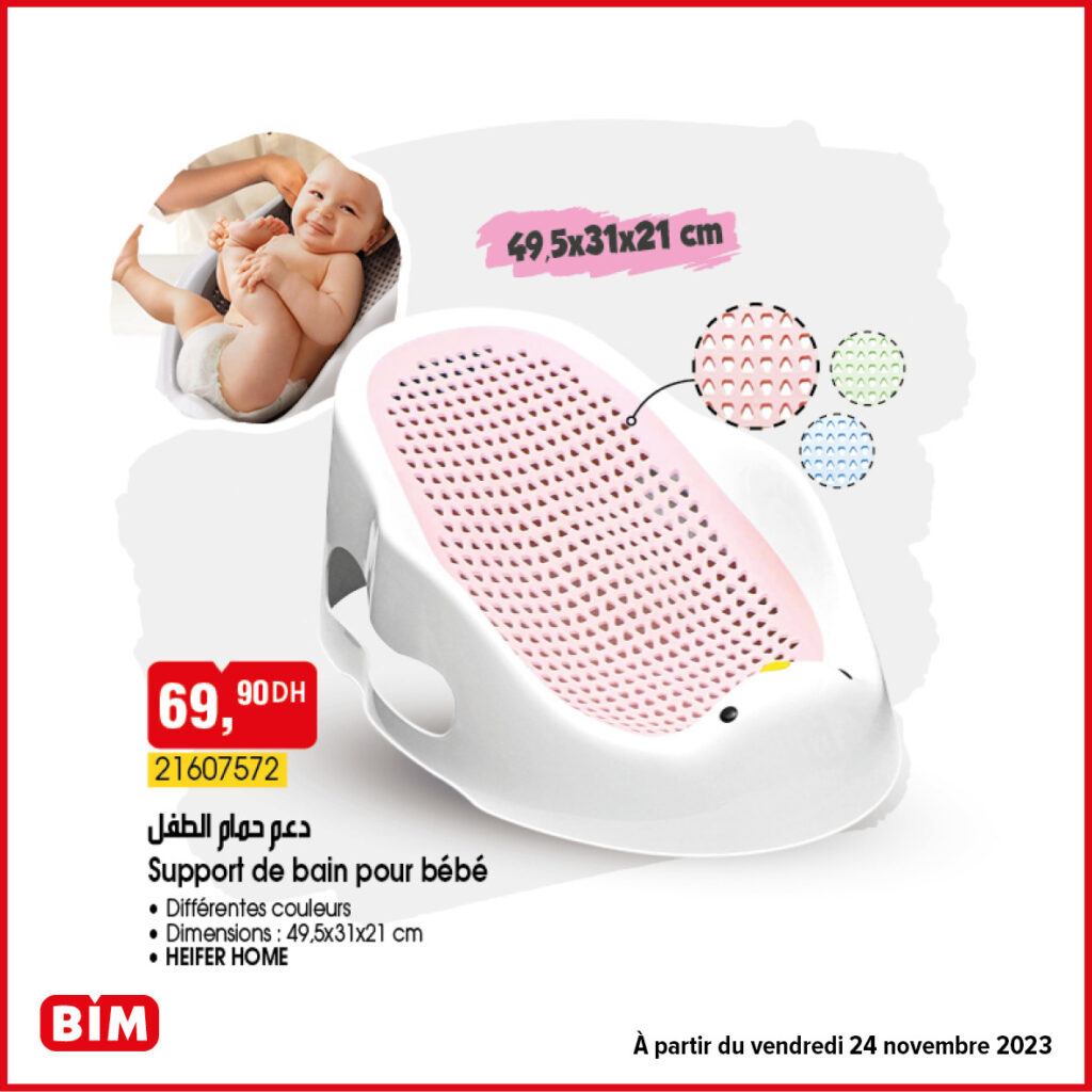 promotion-bim-24-novembre-2023-Support-de-bain-pour-bébé.jpg