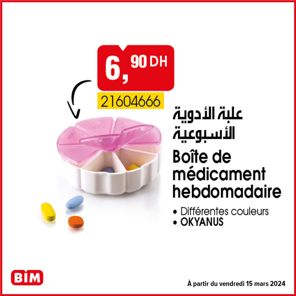 promotion-bim-15-mars-ramadon-2024-Boîte-de-médicament-hebdomadaire.jpg