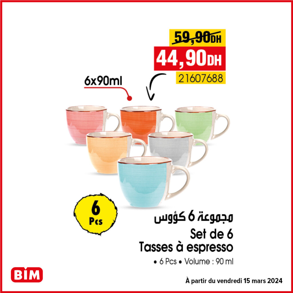 promotion-bim-15-mars-ramadon-2024-Tase-a-espresso.jpg