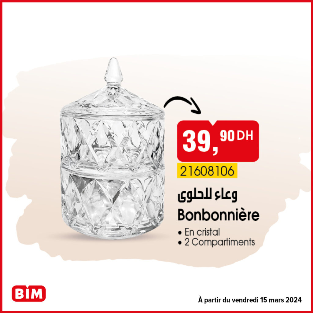 promotion-bim-15-mars-ramadon-2024-bonbonniere.jpg