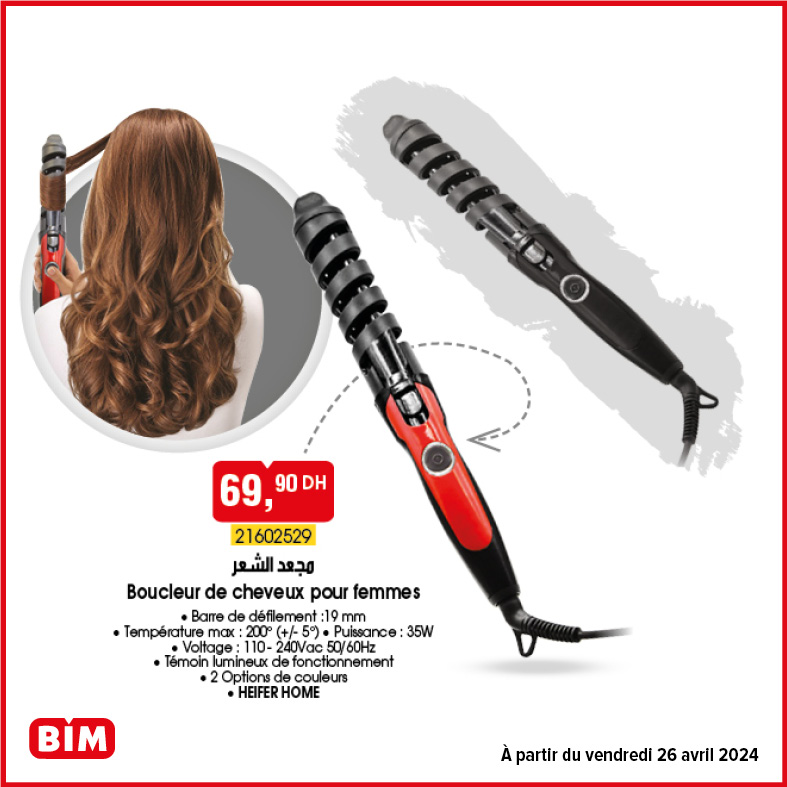 Promotion-bim-26-Avril-2024-Boucleur-de-cheveux-pour-femmes.jpg