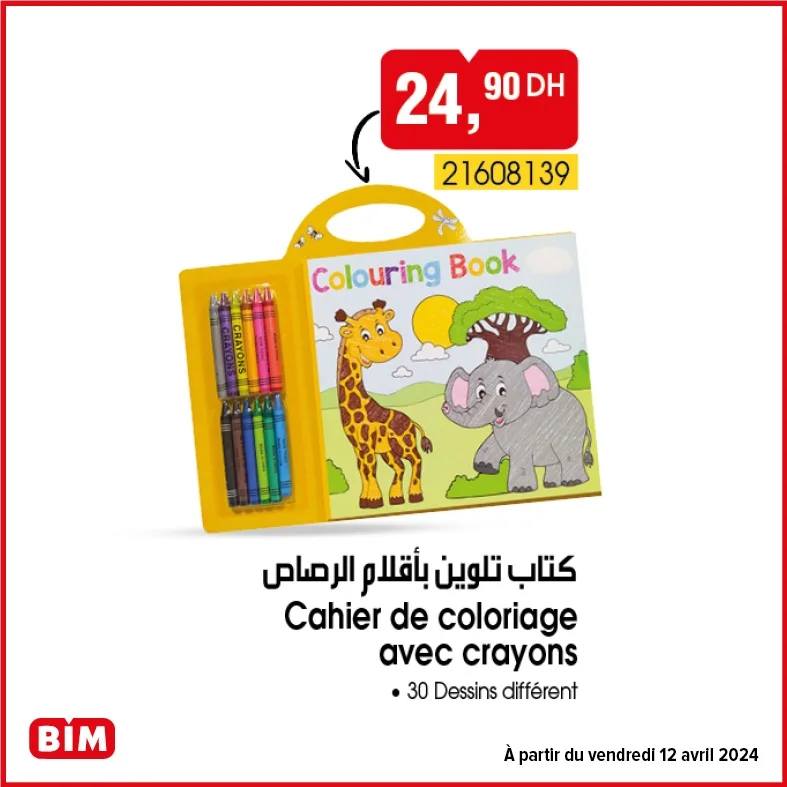 promotion-bim-12-avril-2024-Cahier-de-Coloration-avec-vrayons.jpg