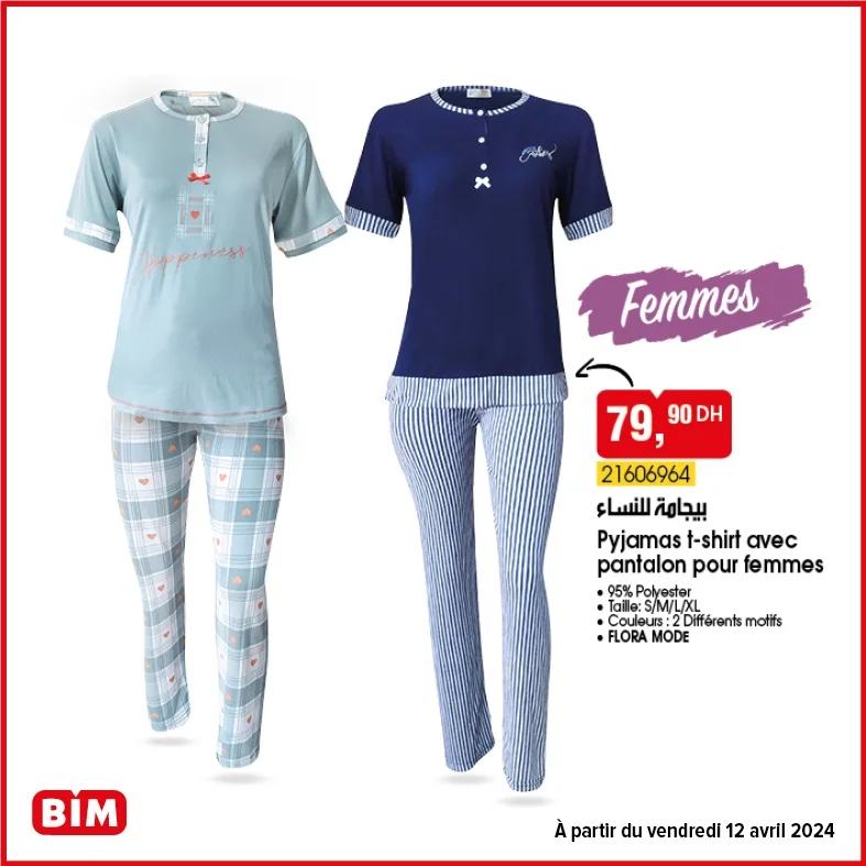 promotion-bim-12-avril-2024-Pyjamas-t-shirt.jpg