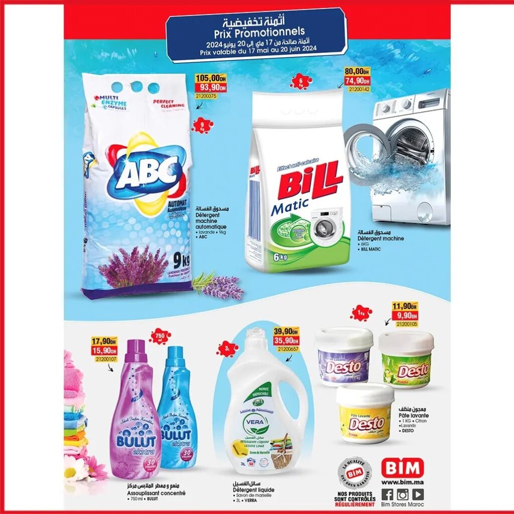 Catalogue-bim-wee-kend-Mai-2024-detergent.jpg