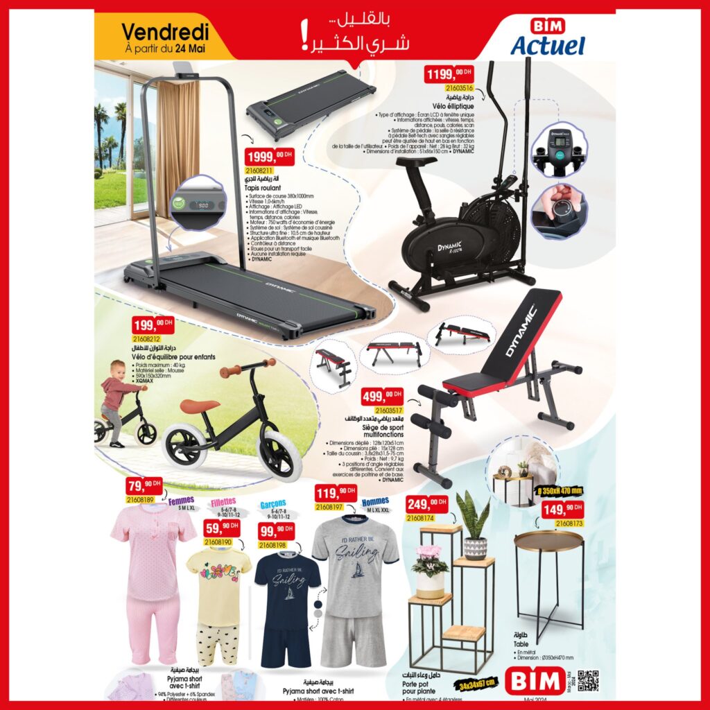 catalogue-bim-24-mai-2024-Sport-Tapis-roulant.jpg