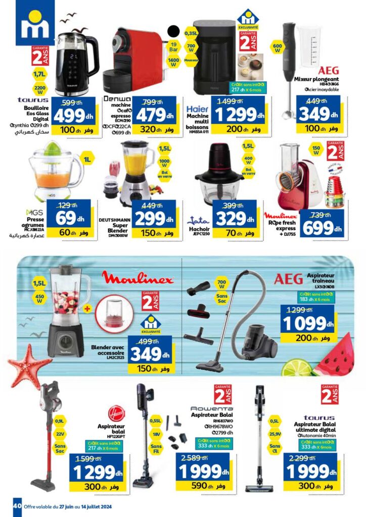 catalogue-marjane-panier de Avril aid fitr 2024-040